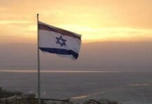 Ternyata AS atau Rusia Tidak ditakuti Israel, Simak Beberapa Negara Paling ditakuti Oleh Israel